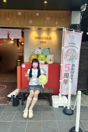 鈴森の写メ日記｜ジャパンクラブ 川崎高級店ソープ