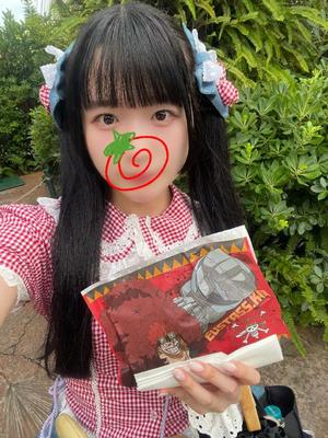 鈴森の写メ日記｜ジャパンクラブ 川崎高級店ソープ