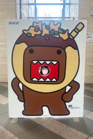 鈴森の写メ日記｜ジャパンクラブ 川崎高級店ソープ