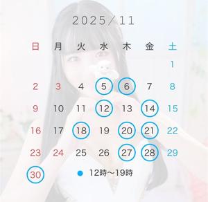 鈴森の写メ日記｜ジャパンクラブ 川崎高級店ソープ