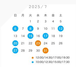柊花の写メ日記｜ジャパンクラブ 横浜高級店ソープ