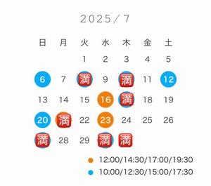 柊花の写メ日記｜ジャパンクラブ 川崎高級店ソープ