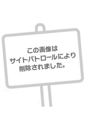 伊織の写メ日記｜ジャパンクラブ 川崎高級店ソープ