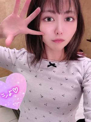 伊織の写メ日記｜ジャパンクラブ 川崎高級店ソープ