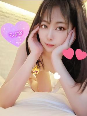 伊織の写メ日記｜ジャパンクラブ 横浜高級店ソープ
