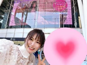 伊織の写メ日記｜ジャパンクラブ 川崎高級店ソープ