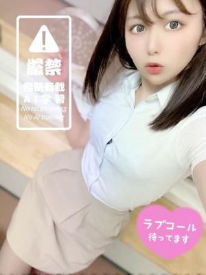 伊織の写メ日記｜ジャパンクラブ 川崎高級店ソープ