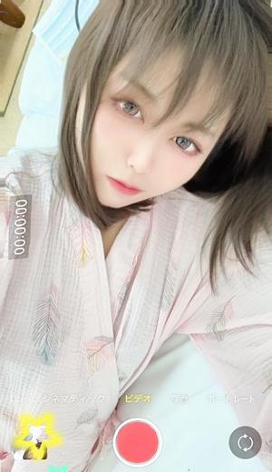 伊織の写メ日記｜ジャパンクラブ 川崎高級店ソープ