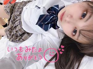 伊織の写メ日記｜ジャパンクラブ 川崎高級店ソープ