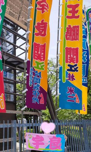 環の写メ日記｜ジャパンクラブ 横浜高級店ソープ