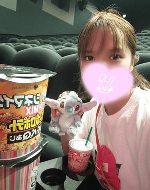 環の写メ日記｜ジャパンクラブ 川崎高級店ソープ