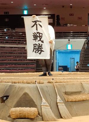 環の写メ日記｜ジャパンクラブ 横浜高級店ソープ
