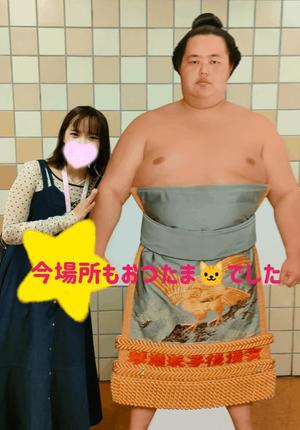 環の写メ日記｜ジャパンクラブ 横浜高級店ソープ