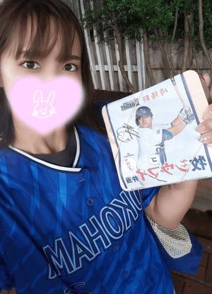 環の写メ日記｜ジャパンクラブ 川崎高級店ソープ