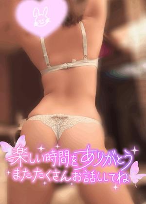 環の写メ日記｜ジャパンクラブ 横浜高級店ソープ