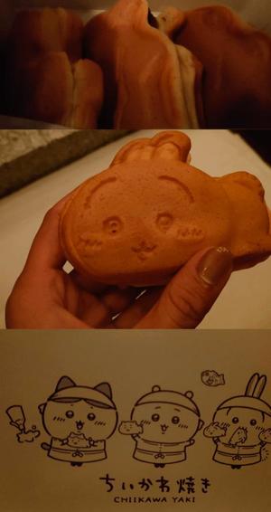 環の写メ日記｜ジャパンクラブ 川崎高級店ソープ