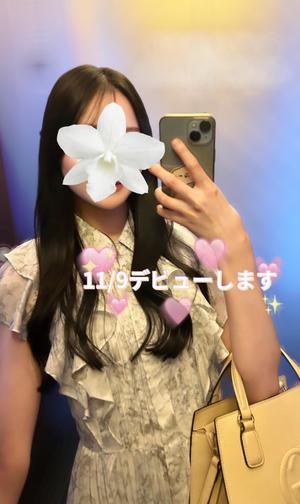 紗奈の写メ日記｜ジャパンクラブ 川崎高級店ソープ