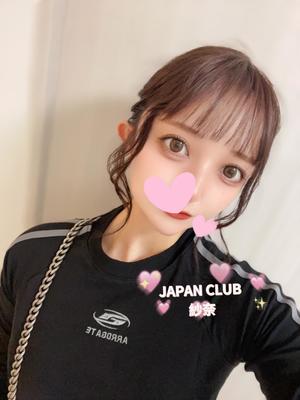 紗奈の写メ日記｜ジャパンクラブ 横浜高級店ソープ