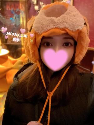 紗奈の写メ日記｜ジャパンクラブ 川崎高級店ソープ