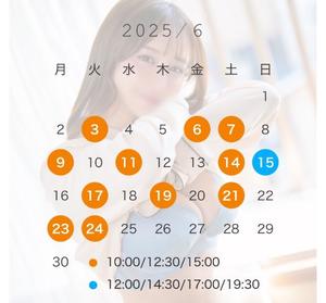 蒼井の写メ日記｜ジャパンクラブ 横浜高級店ソープ