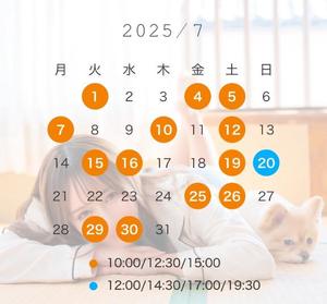 蒼井の写メ日記｜ジャパンクラブ 川崎高級店ソープ