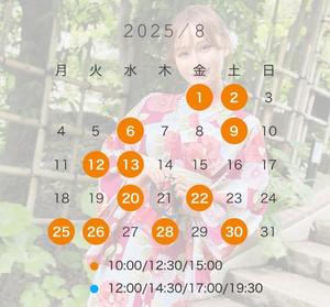 蒼井の写メ日記｜ジャパンクラブ 横浜高級店ソープ