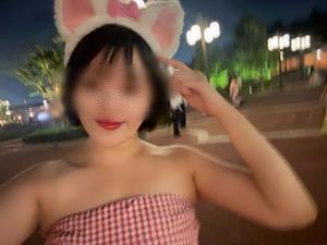 相葉　きこの写メ日記｜エル・カーヒル 秘密の刻 川崎南町高級店ソープ