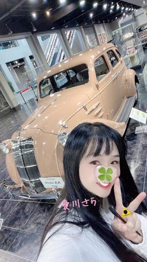 愛川　さらの写メ日記｜エル・カーヒル 秘密の刻 川崎南町高級店ソープ