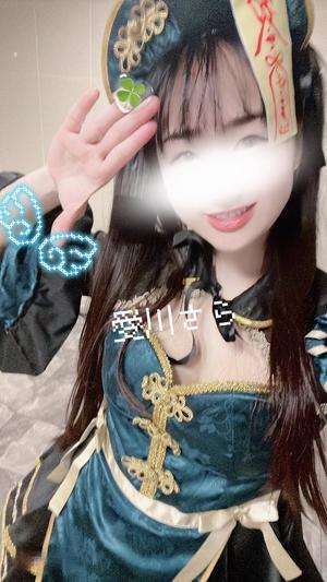 愛川　さらの写メ日記｜エル・カーヒル 秘密の刻 川崎南町高級店ソープ