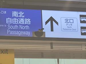 南　かほの写メ日記｜エル・カーヒル 秘密の刻 川崎高級店ソープ