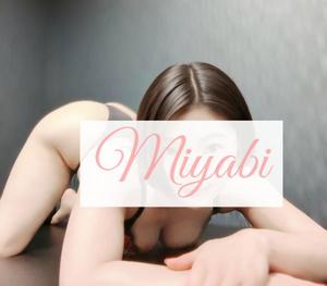 北條　みやびの写メ日記｜エル・カーヒル 秘密の刻 川崎南町高級店ソープ