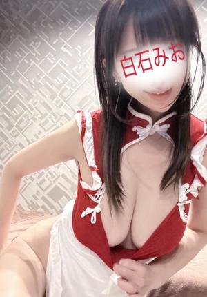 白石　みおの写メ日記｜エル・カーヒル 秘密の刻 川崎高級店ソープ