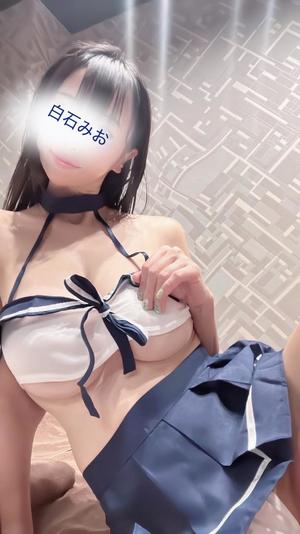 白石　みおの写メ日記｜エル・カーヒル 秘密の刻 川崎南町高級店ソープ