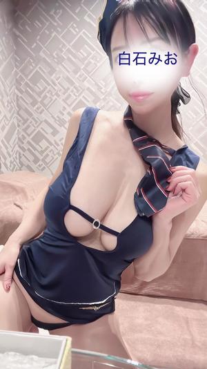 白石　みおの写メ日記｜エル・カーヒル 秘密の刻 川崎南町高級店ソープ