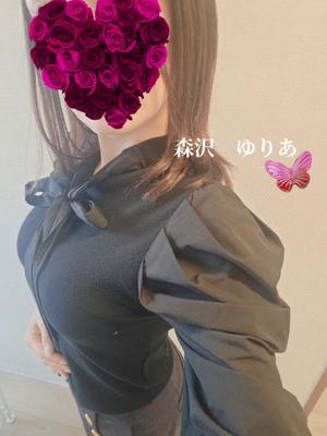 森沢　ゆりあの写メ日記｜エル・カーヒル 秘密の刻 川崎高級店ソープ