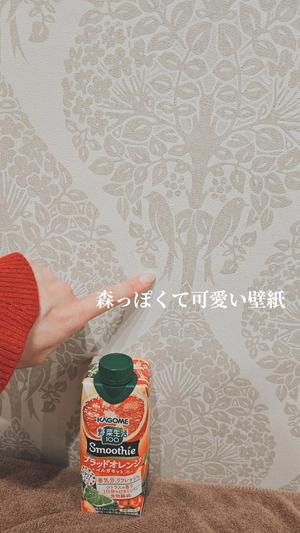 森沢　ゆりあの写メ日記｜エル・カーヒル 秘密の刻 川崎高級店ソープ