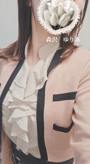 森沢　ゆりあの写メ日記｜エル・カーヒル 秘密の刻 川崎高級店ソープ