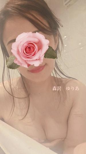 森沢　ゆりあの写メ日記｜エル・カーヒル 秘密の刻 川崎南町高級店ソープ