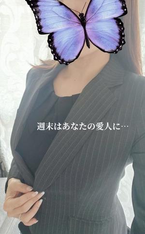 森沢　ゆりあの写メ日記｜エル・カーヒル 秘密の刻 川崎高級店ソープ