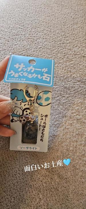 森沢　ゆりあの写メ日記｜エル・カーヒル 秘密の刻 川崎高級店ソープ