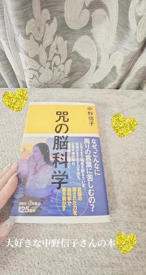 森沢　ゆりあの写メ日記｜エル・カーヒル 秘密の刻 川崎高級店ソープ