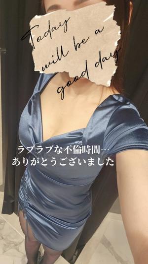 森沢　ゆりあの写メ日記｜エル・カーヒル 秘密の刻 川崎南町高級店ソープ