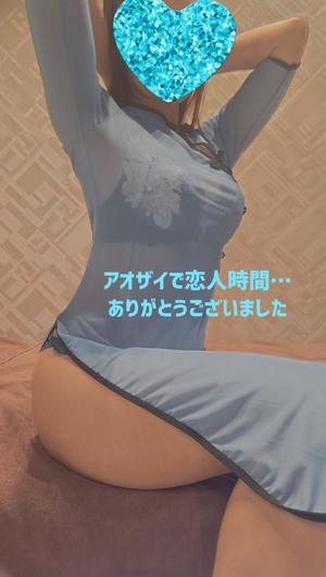 森沢　ゆりあの写メ日記｜エル・カーヒル 秘密の刻 川崎高級店ソープ