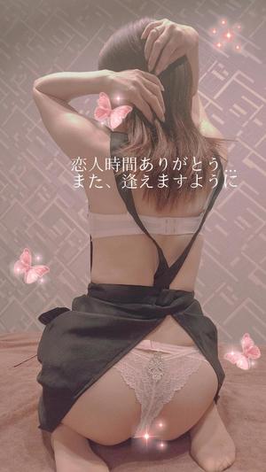 森沢　ゆりあの写メ日記｜エル・カーヒル 秘密の刻 川崎高級店ソープ