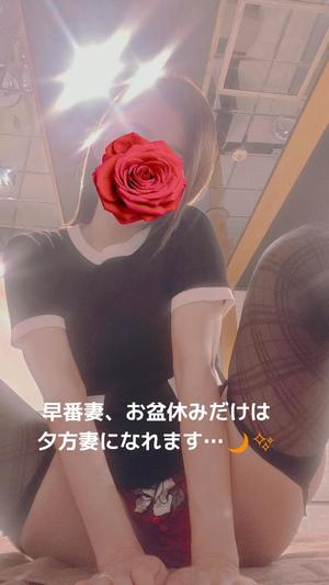 森沢　ゆりあの写メ日記｜エル・カーヒル 秘密の刻 川崎高級店ソープ