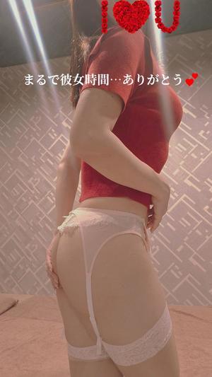 森沢　ゆりあの写メ日記｜エル・カーヒル 秘密の刻 川崎高級店ソープ