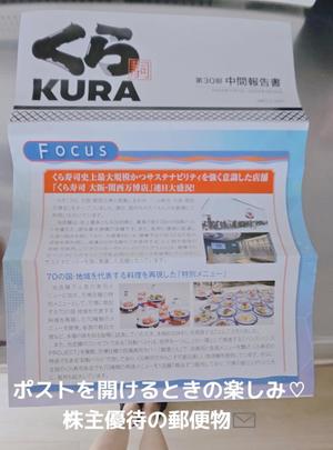 森沢　ゆりあの写メ日記｜エル・カーヒル 秘密の刻 川崎高級店ソープ