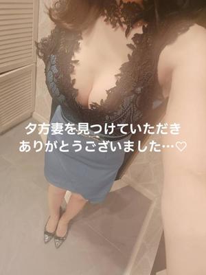 森沢　ゆりあの写メ日記｜エル・カーヒル 秘密の刻 川崎南町高級店ソープ
