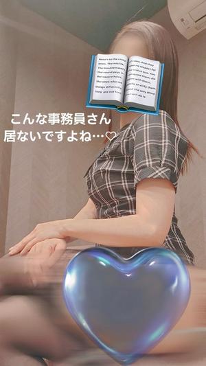 森沢　ゆりあの写メ日記｜エル・カーヒル 秘密の刻 川崎高級店ソープ
