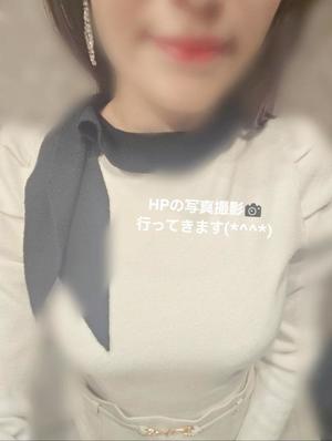 森沢　ゆりあの写メ日記｜エル・カーヒル 秘密の刻 川崎高級店ソープ